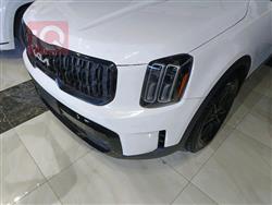 کیا تێلوراید
